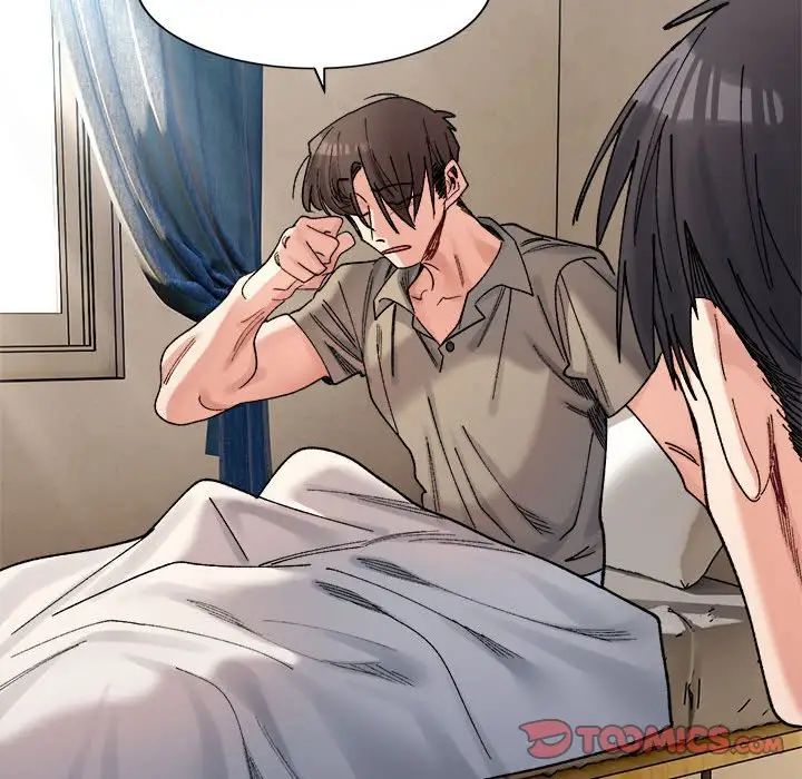 微妙关系第23话