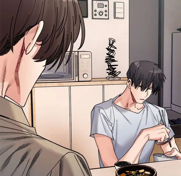 微妙关系第23话