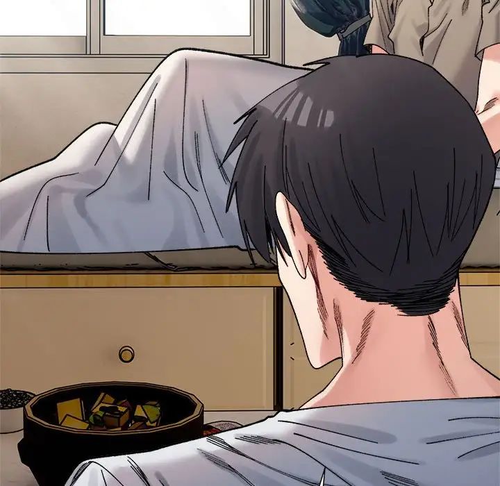 微妙关系第23话