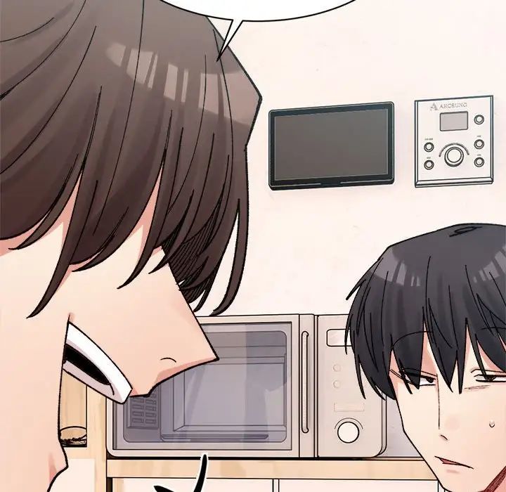 微妙关系第23话