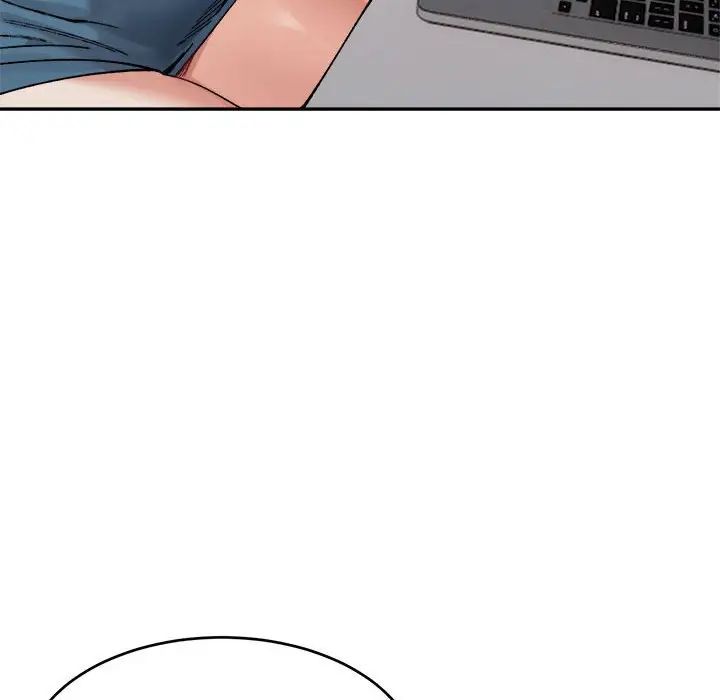 微妙关系第23话