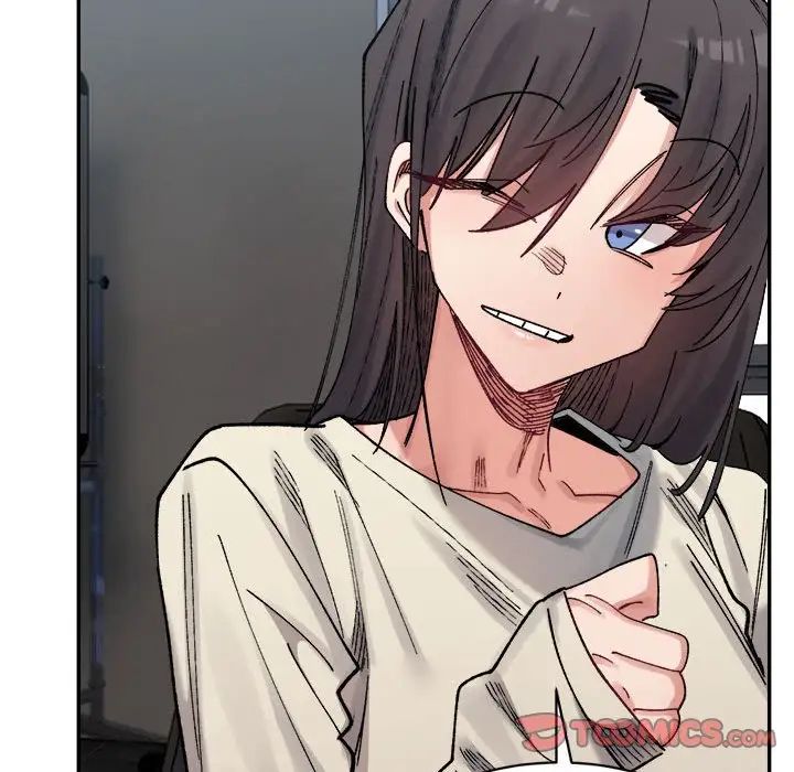 微妙关系第23话