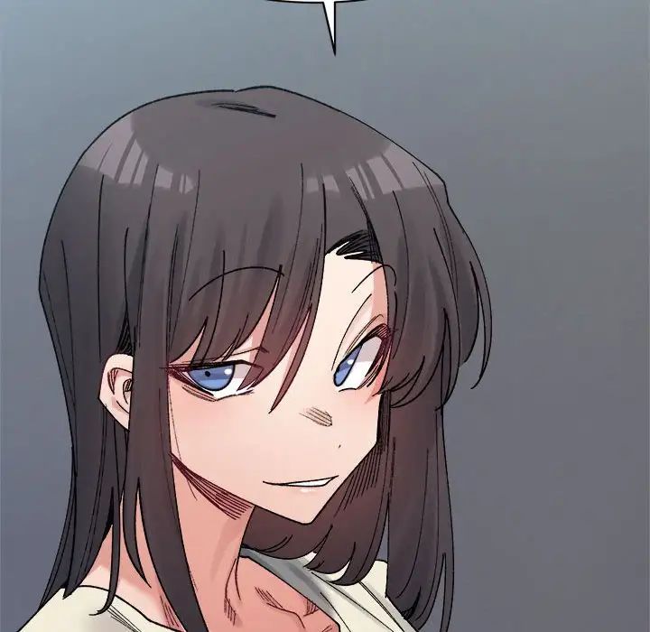 微妙关系第23话