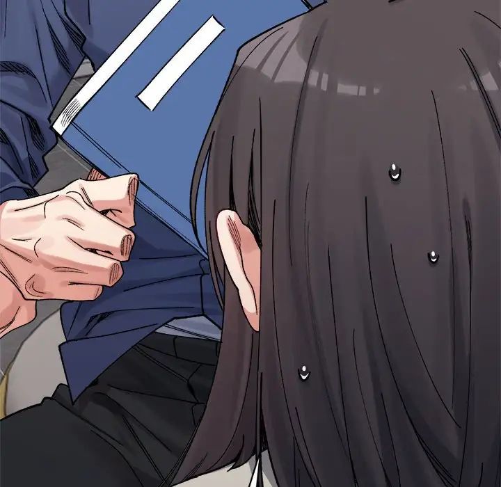 微妙关系第23话