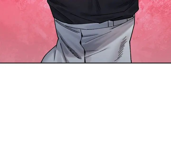 微妙关系第23话