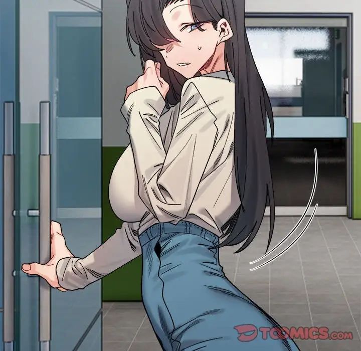 微妙关系第23话