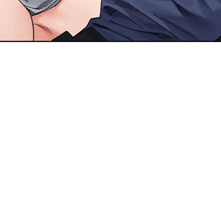 微妙关系第23话