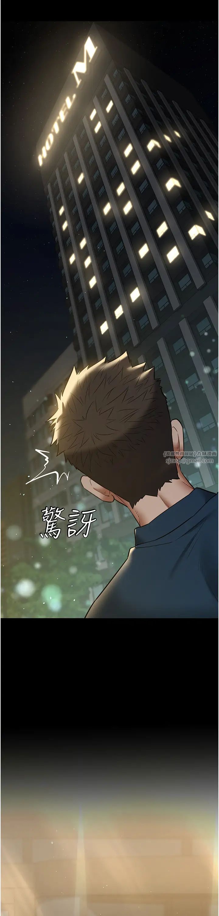 豪色復仇第28话-夫人,我们来饭店是要…