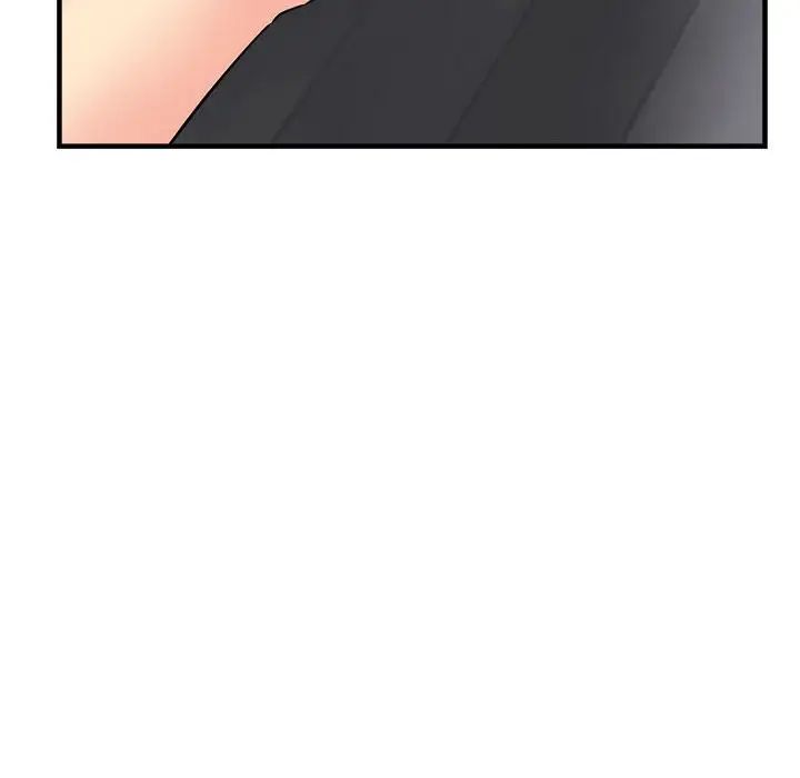 亲家的女人们第17话