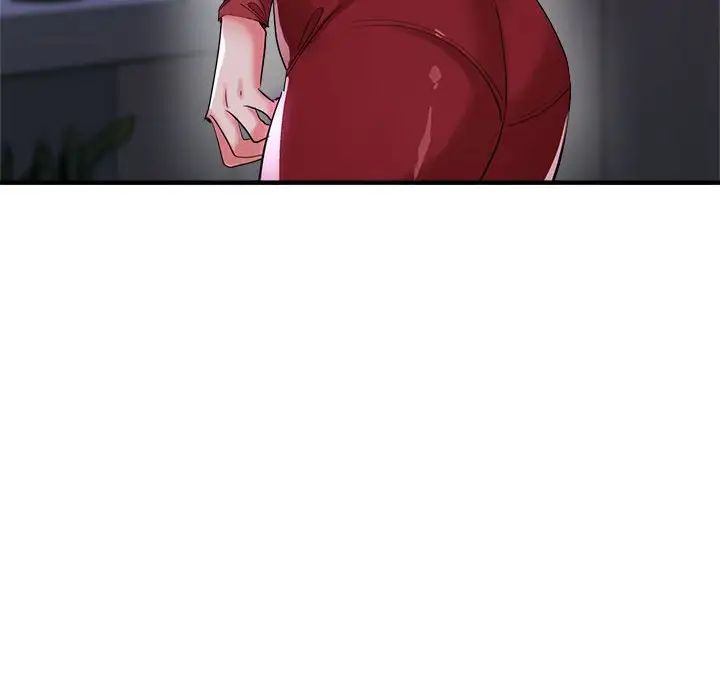 亲家的女人们第17话