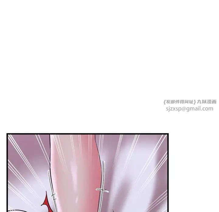 亲家的女人们第17话