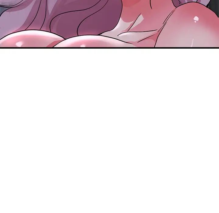 亲家的女人们第17话