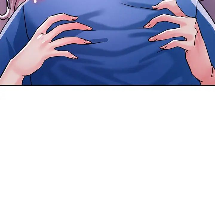 亲家的女人们第17话