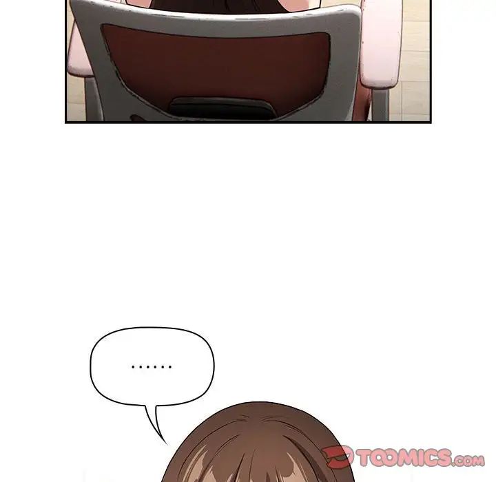 疫情期间的家教生活第129话