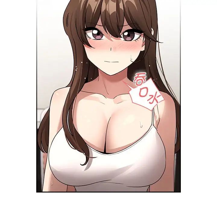疫情期间的家教生活第129话