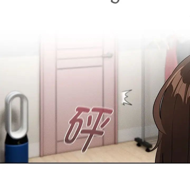 疫情期间的家教生活第129话