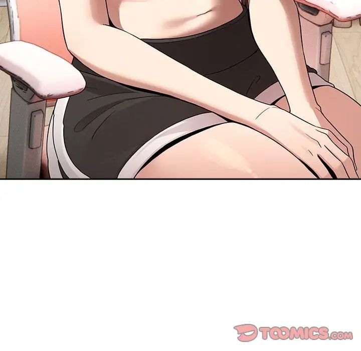 疫情期间的家教生活第129话