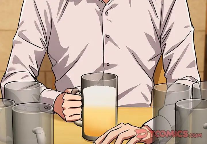 下班后的例行恋爱第19话