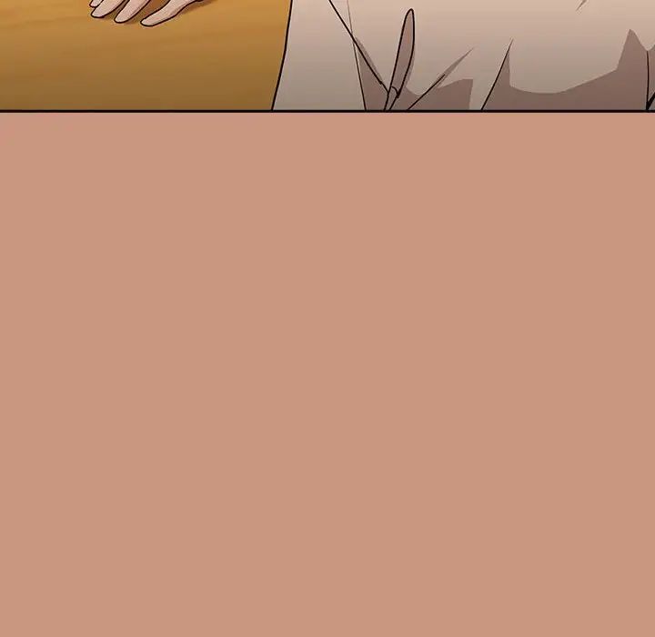 下班后的例行恋爱第19话