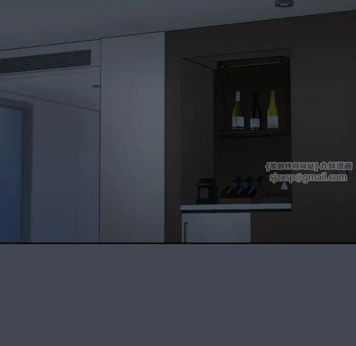 下班后的例行恋爱第19话