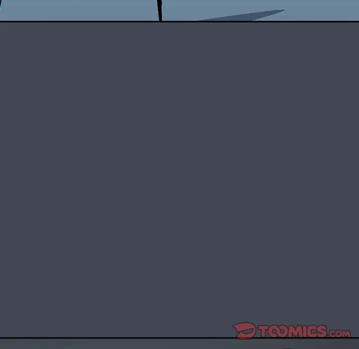 下班后的例行恋爱第19话