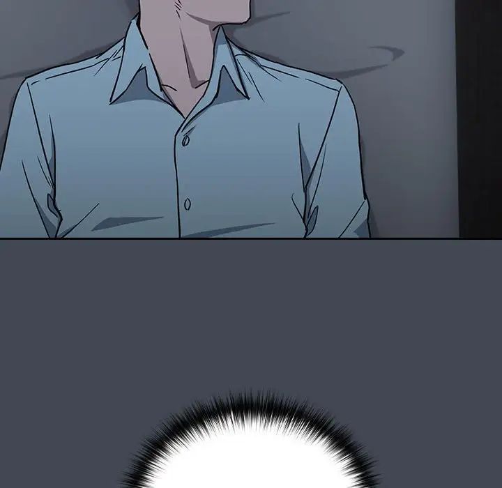 下班后的例行恋爱第19话