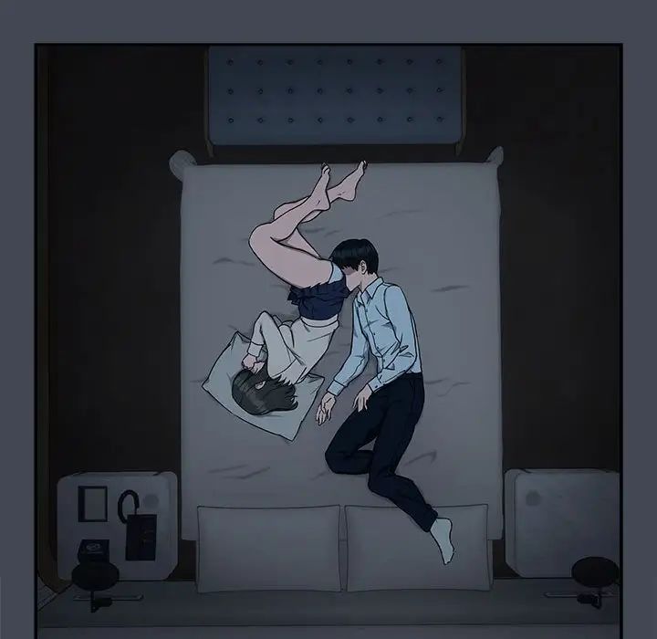 下班后的例行恋爱第19话