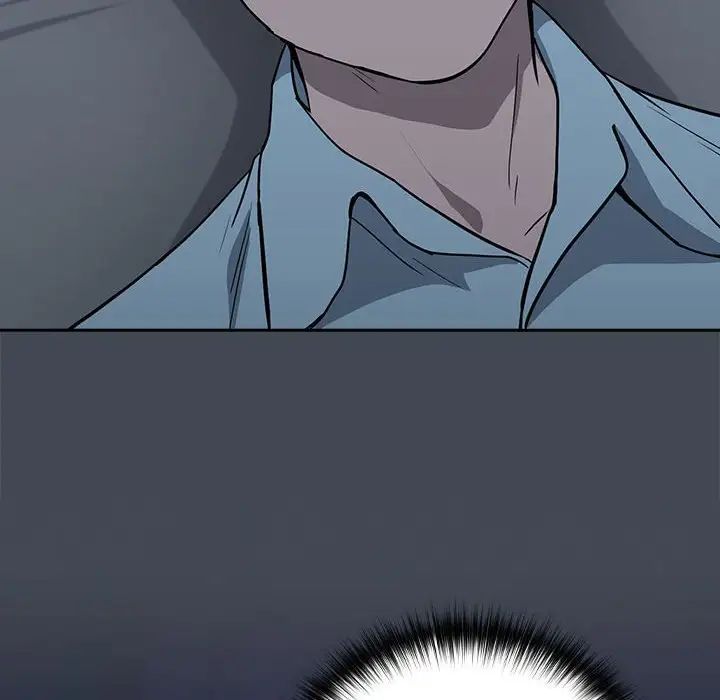 下班后的例行恋爱第19话