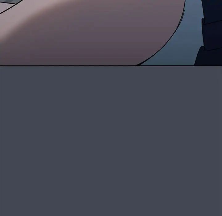 下班后的例行恋爱第19话