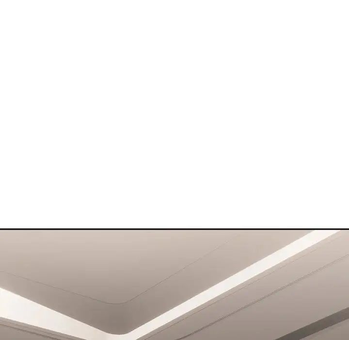 下班后的例行恋爱第19话