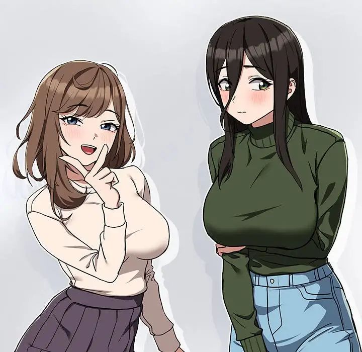 下班后的例行恋爱第19话