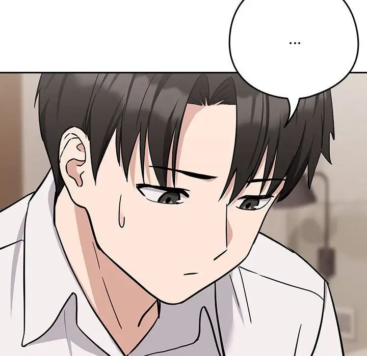 下班后的例行恋爱第19话