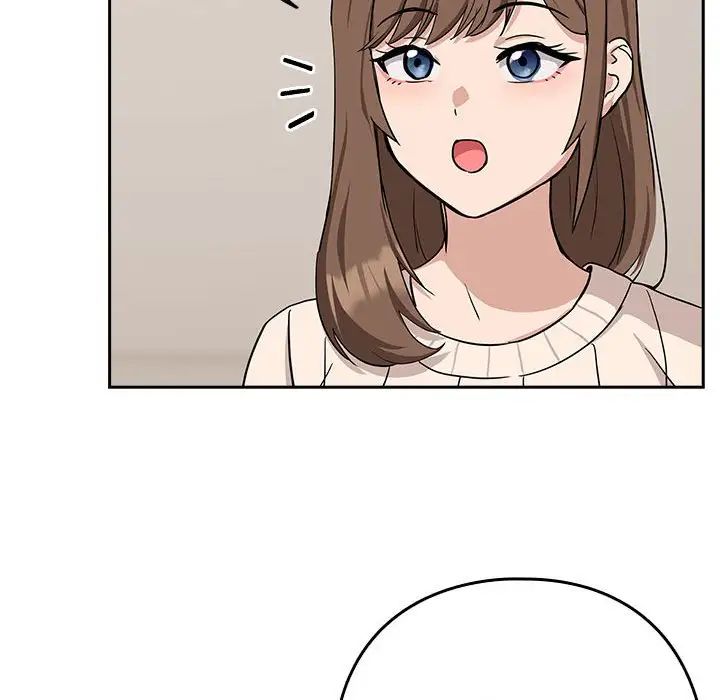 下班后的例行恋爱第19话