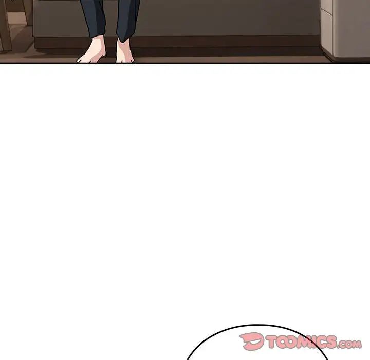 下班后的例行恋爱第19话