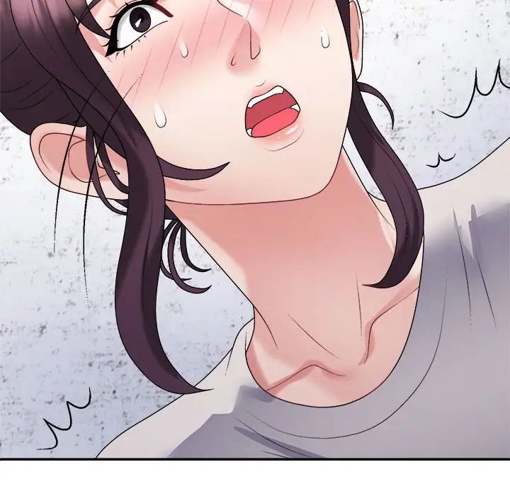 不同寻常的爱第12话