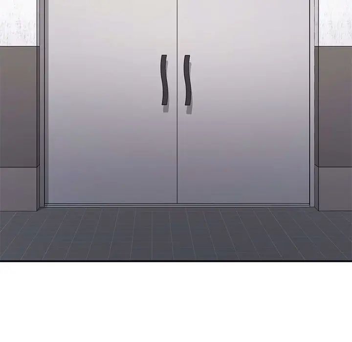 不同寻常的爱第12话