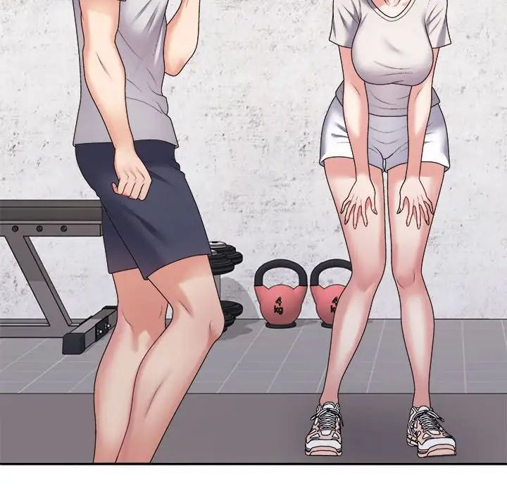 不同寻常的爱第12话