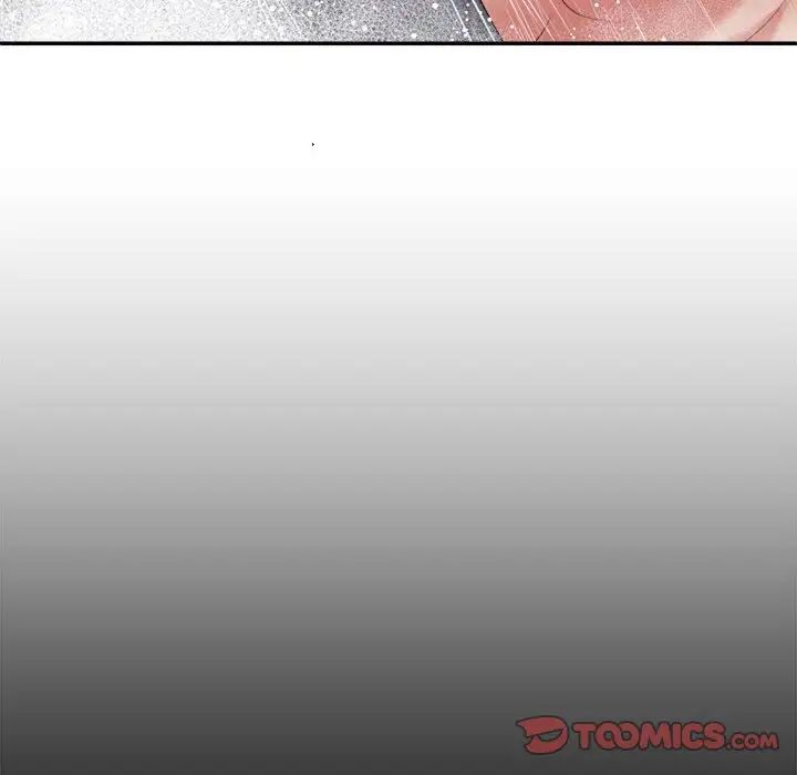 不同寻常的爱第12话