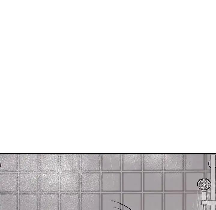 不同寻常的爱第12话