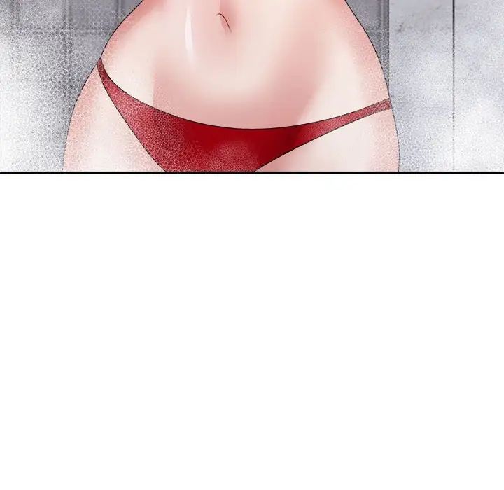 不同寻常的爱第12话