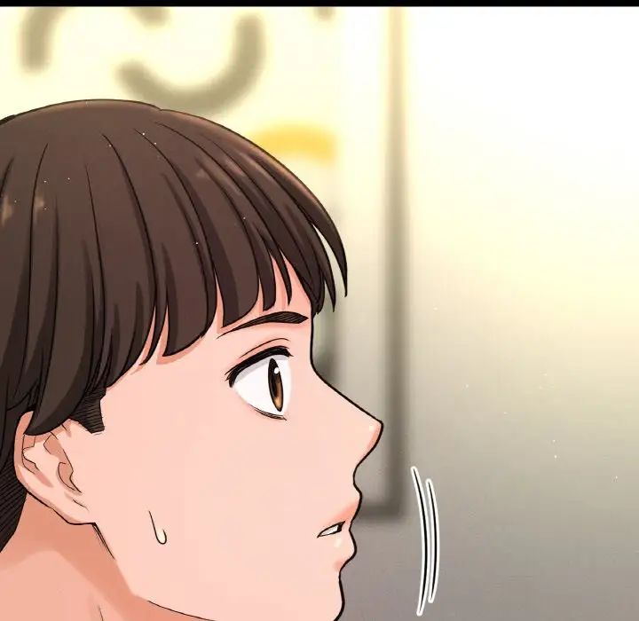 我的女王第35话