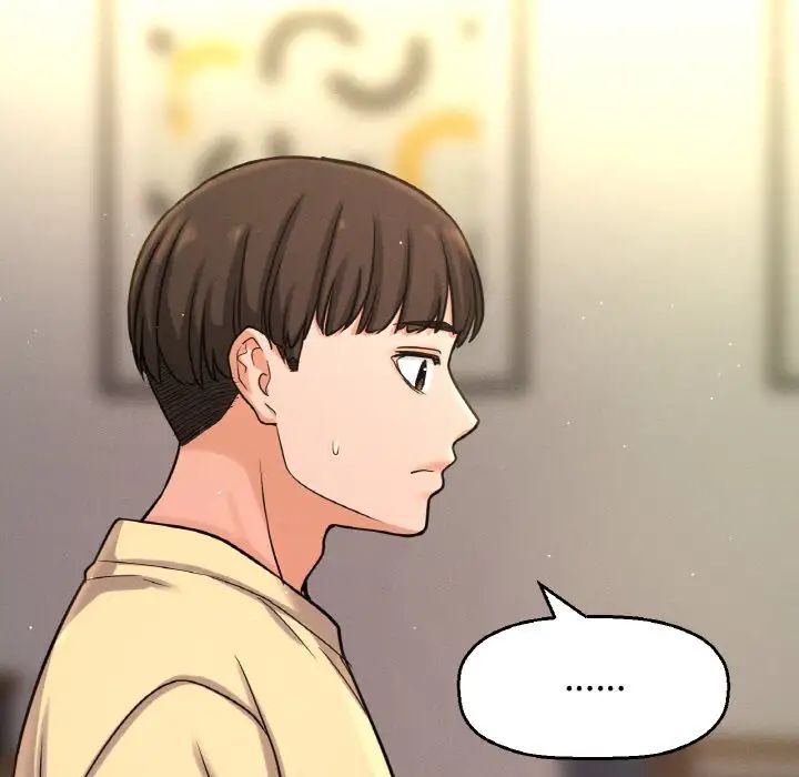 我的女王第35话