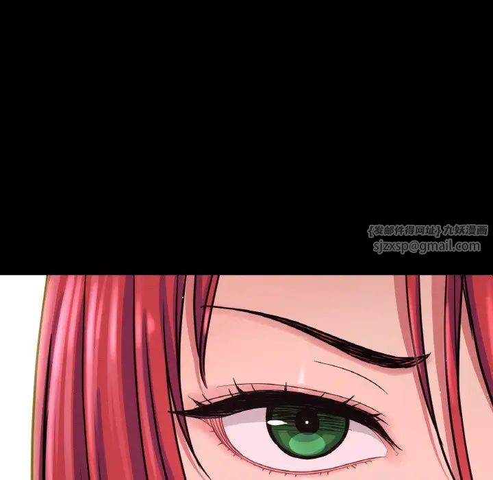 我的女王第35话