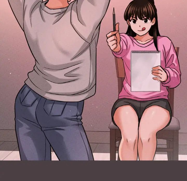 我的女王第35话