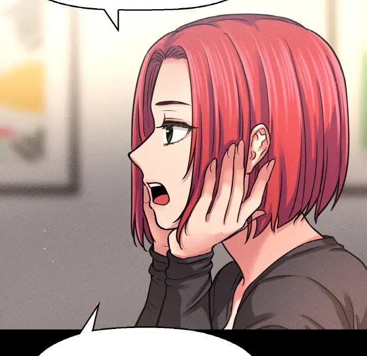 我的女王第35话