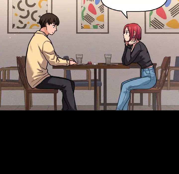 我的女王第35话