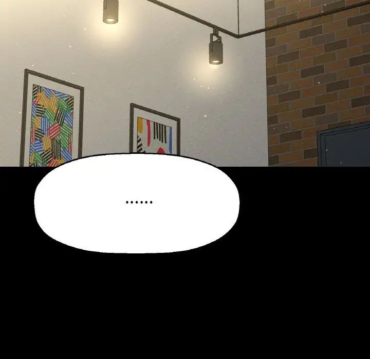 我的女王第35话