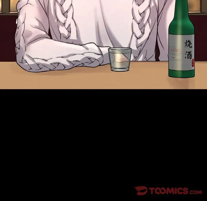 我的女王第35话