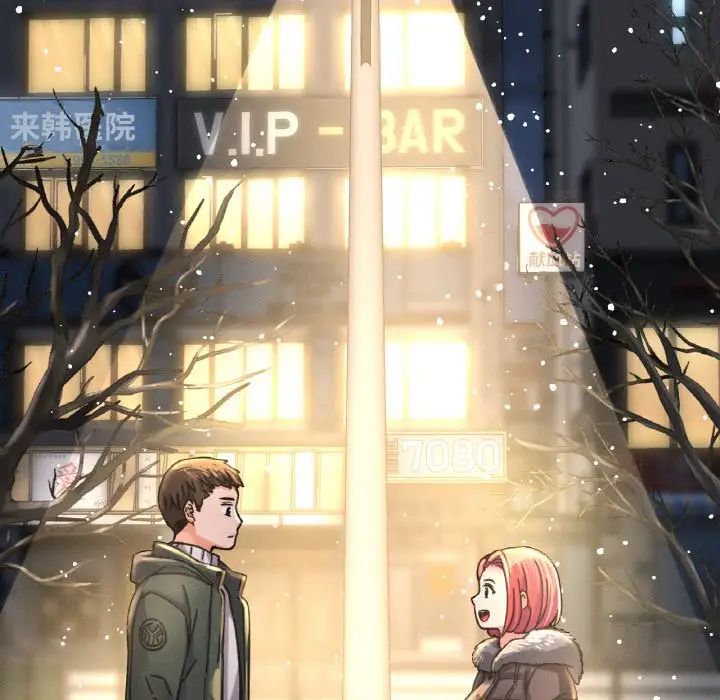 我的女王第35话