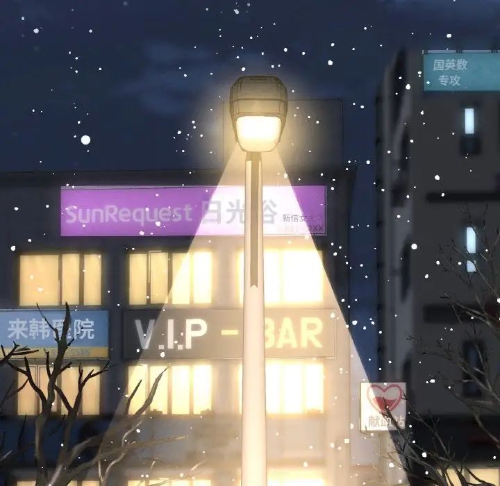 我的女王第35话